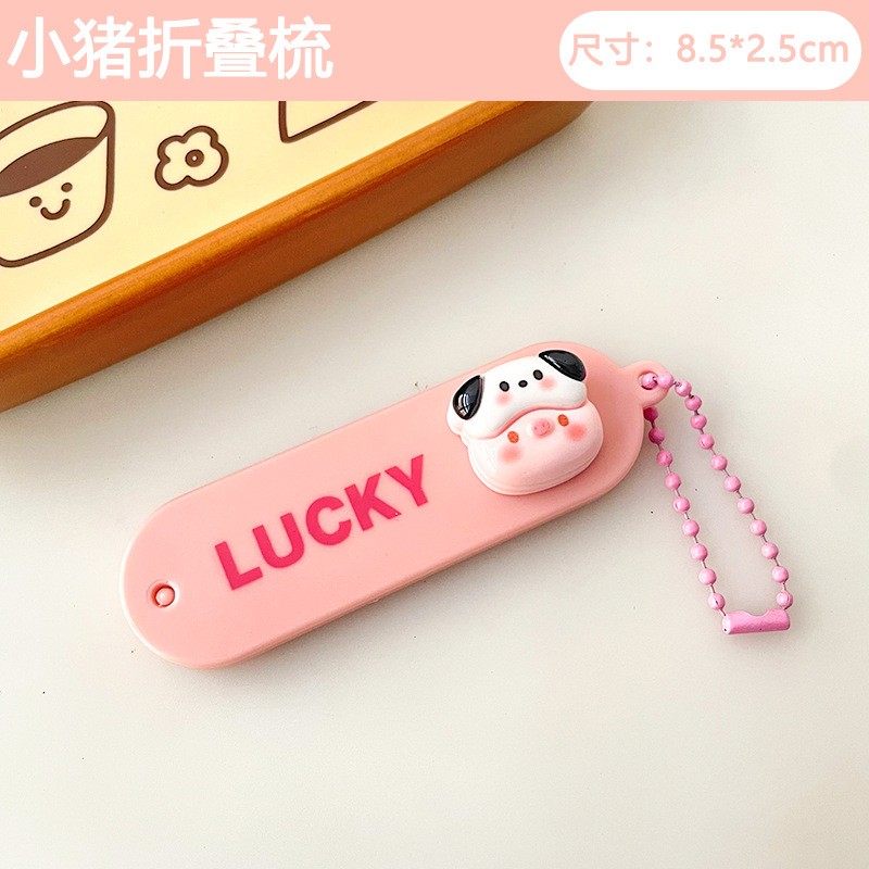 Comb Factory - Cute Folding Portable Mini Hair Straightening Plastic Pink