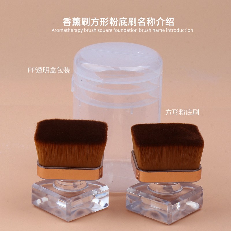 Foundation Brush Manufacturer - New Single Flat Head Seamless High Quality Portable