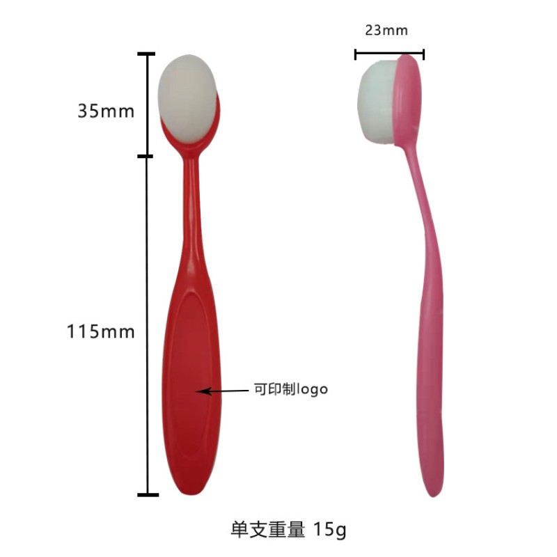 Foundation Brush Manufacturer - HMU Custom Logo Liquid Soft Dense Synthetic Hair