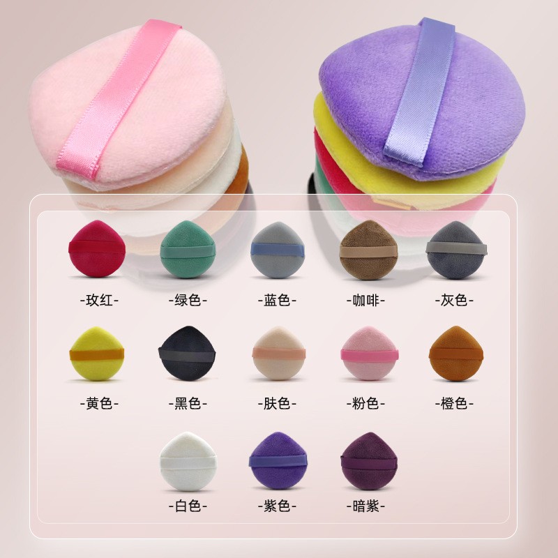 Powder Puff Manufacturer - Custom Logo Soft Tick Round Private Label Cotton