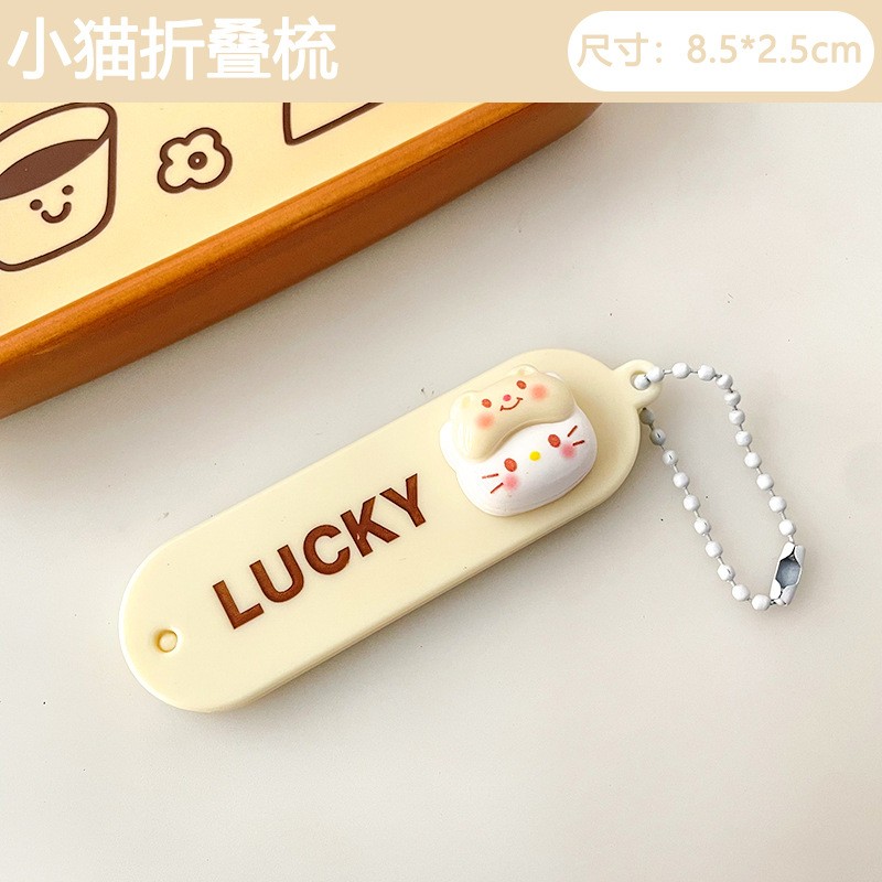 Comb Factory - Cute Folding Portable Mini Hair Straightening Plastic Pink