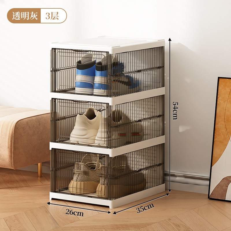 Shoe Cabinet Manufacturer - Thick Transparent Foldable Cover