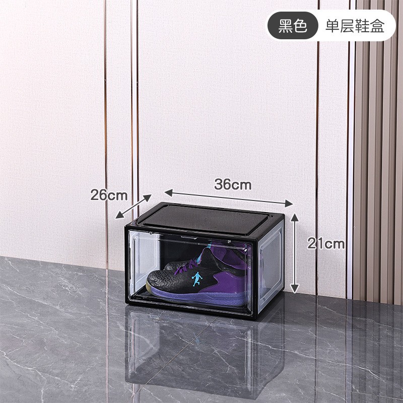 Shoe Storage Box Manufacturer - Magnetic Stackable Foldable Acrylic