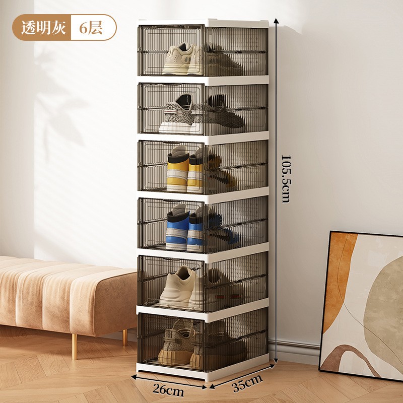 Shoe Cabinet Manufacturer - Thick Transparent Foldable Cover