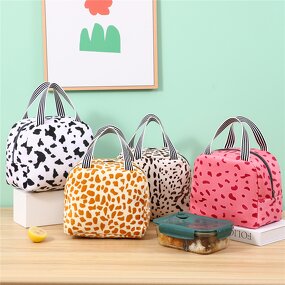 Insulated Lunch Bag Factory - Animal Print Thermal Cooler Sack