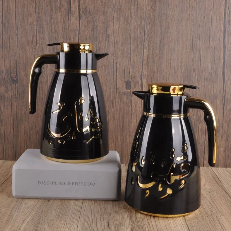 Tea Pot Manufacturer - 1L Arabic Script Metal Thermos