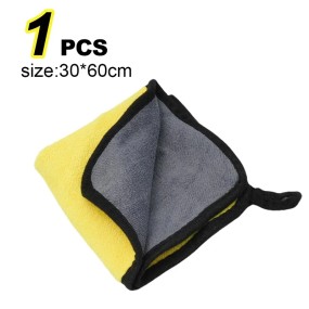 Microfiber Cloth Manufacturer - Car Wash Detailing Towel