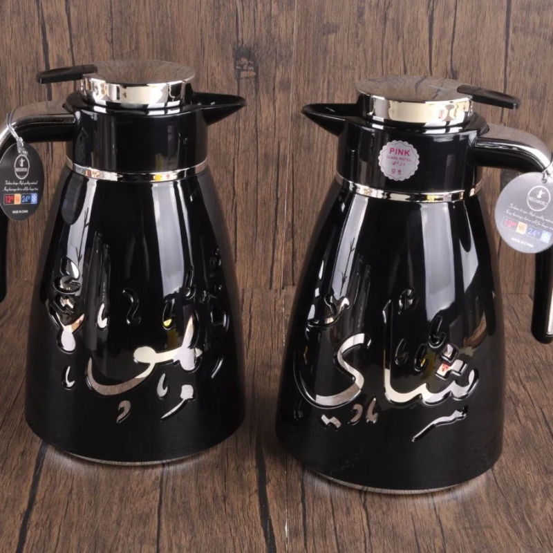 Tea Pot Manufacturer - 1L Arabic Script Metal Thermos