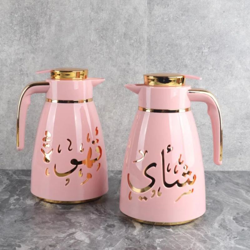 Tea Pot Manufacturer - 1L Arabic Script Metal Thermos