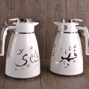 Tea Pot Manufacturer - 1L Arabic Script Metal Thermos