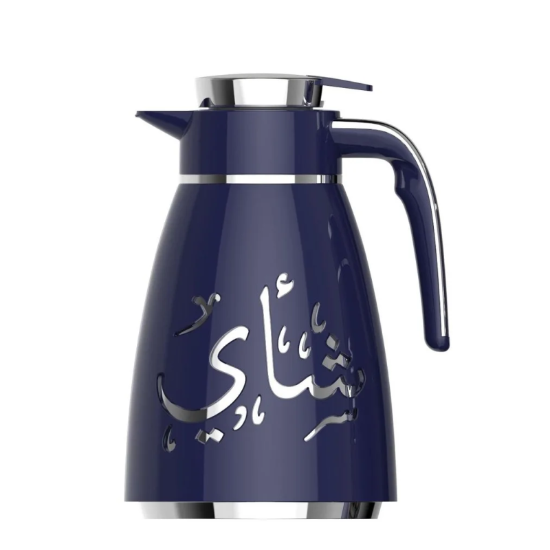 Tea Pot Manufacturer - 1L Arabic Script Metal Thermos