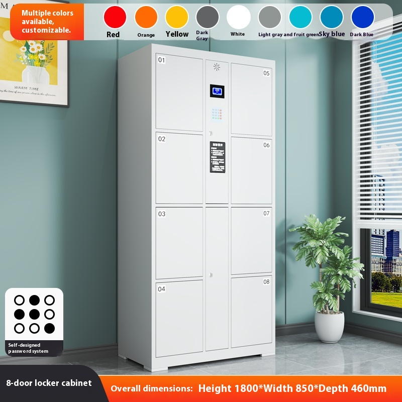 Electromagnetic Lock Manufacturer - 12V Electric Control Panel