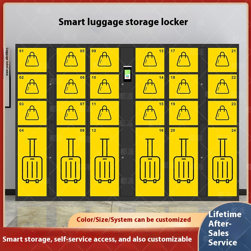QR Code Parcel Locker Manufacturer - Cainiao 24-Hour Residential