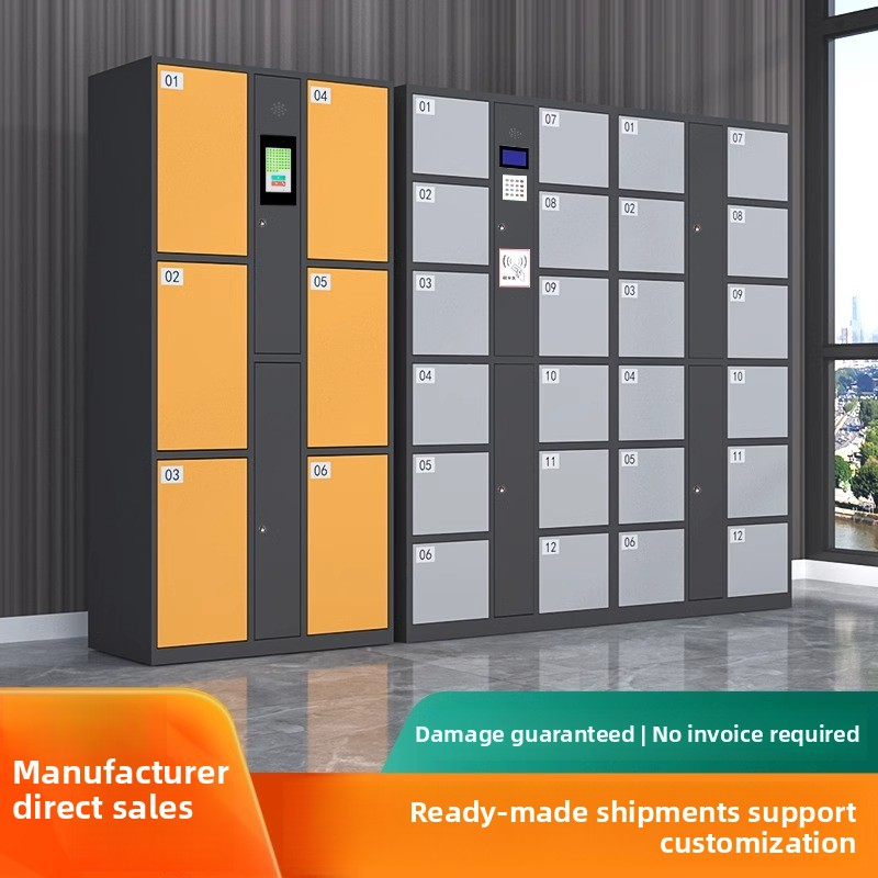 Beach Locker Manufacturer - High Quality API Secondary Development