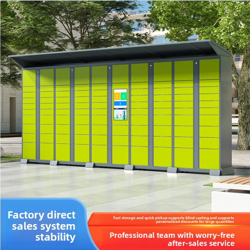 Parcel Locker Manufacturer - Outdoor Smart Delivery Last Mile System