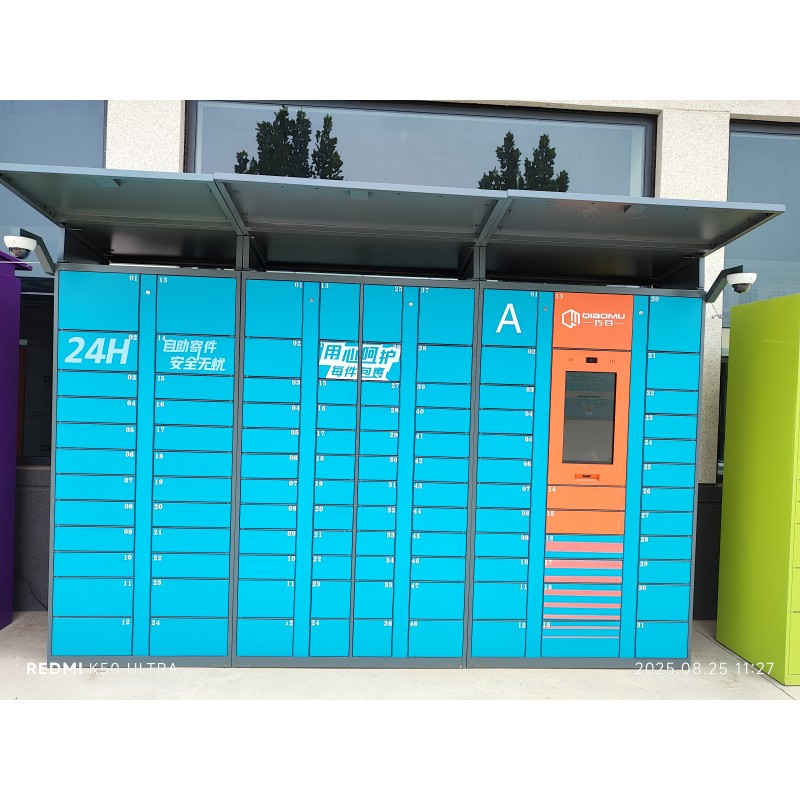 Smart Storage Cabinet Manufacturer - 2025 QR Code Takeout Food