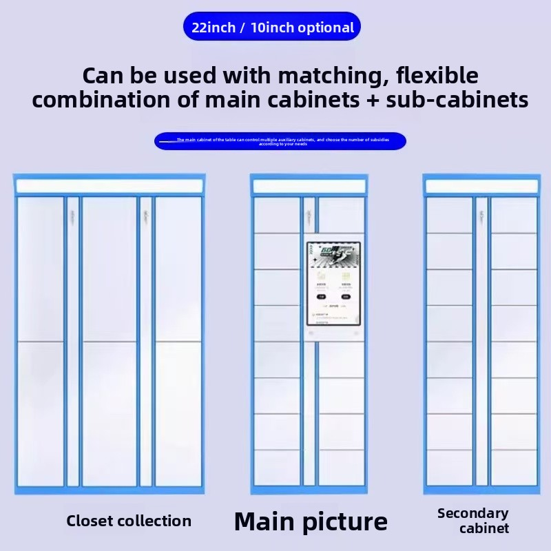 Laundry Locker Manufacturer - Outdoor 24H Self-service Online System