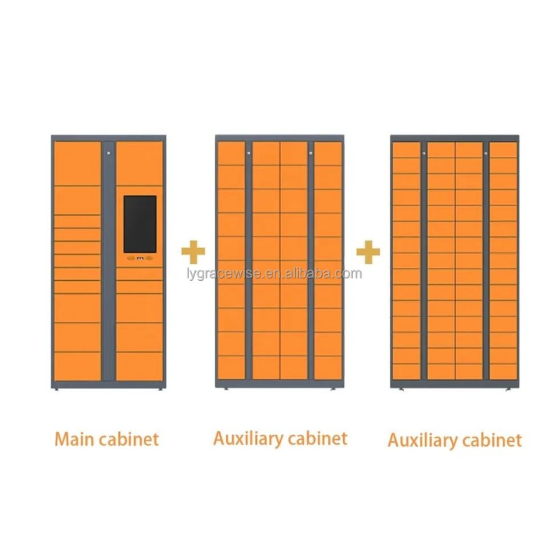 Smart Locker Hardware Manufacturer - Electromagnetic 12V Control Panel