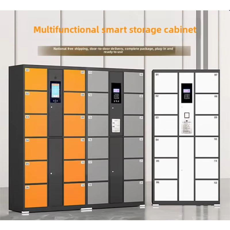 Storage Cabinet Manufacturer - Supermarket Barcode Face Recognition