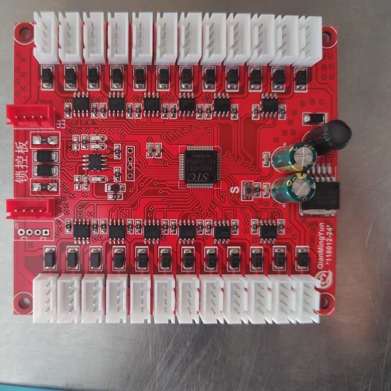 Smart Locker Hardware Manufacturer - Electromagnetic 12V Control Panel