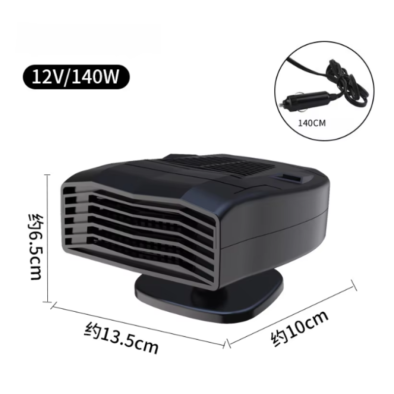 Car Kettle Factory - 12V Aluminum Alloy Travel Coffee