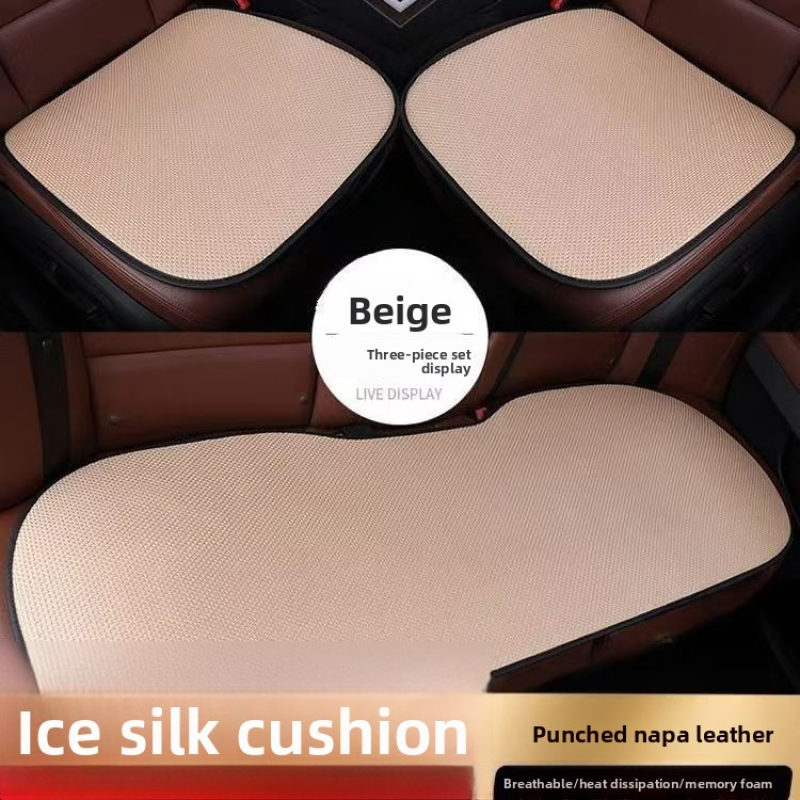 Car Seat Cover Manufacturer - Egg Gel Honeycomb Breathable Cool