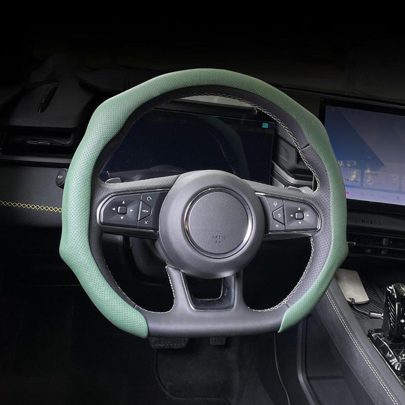 Car Seat Cushion Manufacturer - Full Leather All Round Enclosed