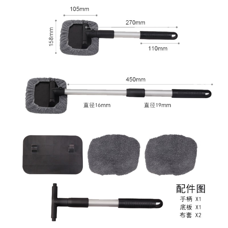 Car Wash Mop Manufacturer - 180 Degree Rotatable Window Cleaner