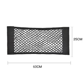 Car Storage Net Factory - 60x25cm Elastic Magic Sticker Bag