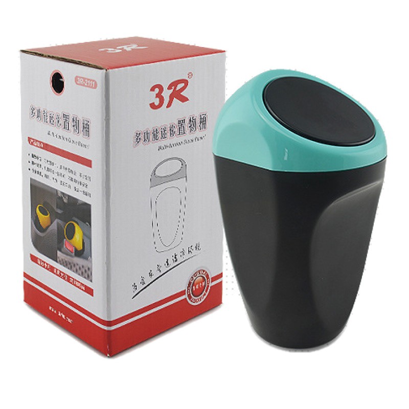Car Trash Bin Manufacturer - Geometric Shape ABS Push Cover