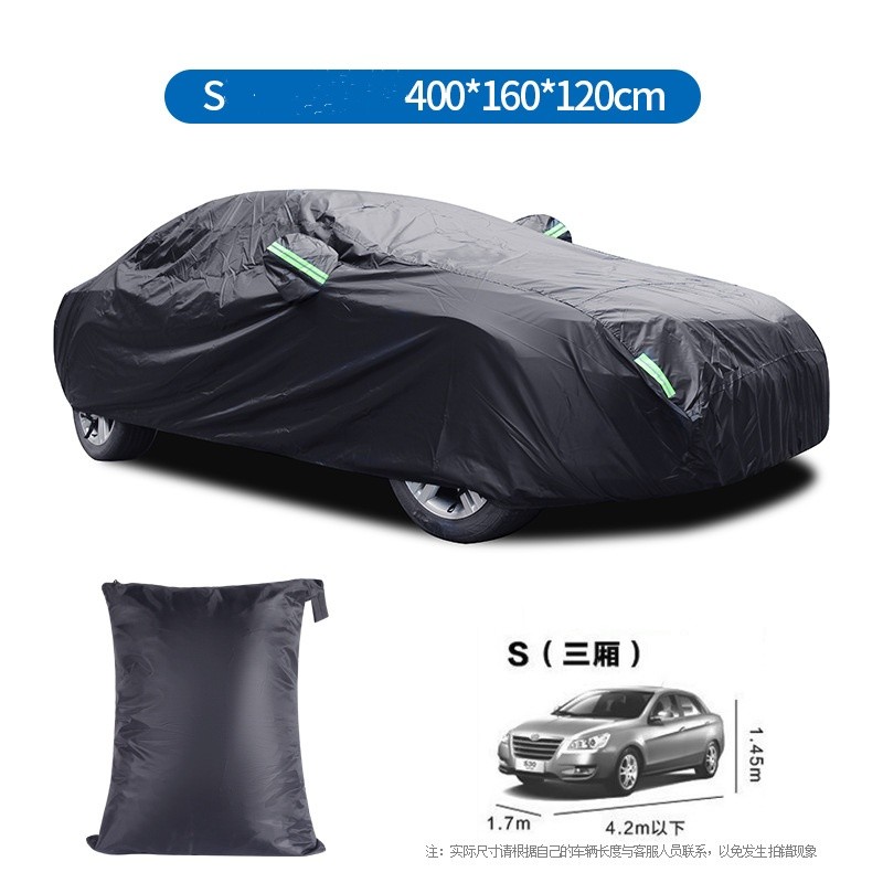 Car Cover Factory - Polyester Reflective Strip Safety