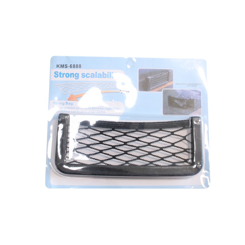 Car Storage Net Manufacturer - PP Polyester Elastic Mesh Bag