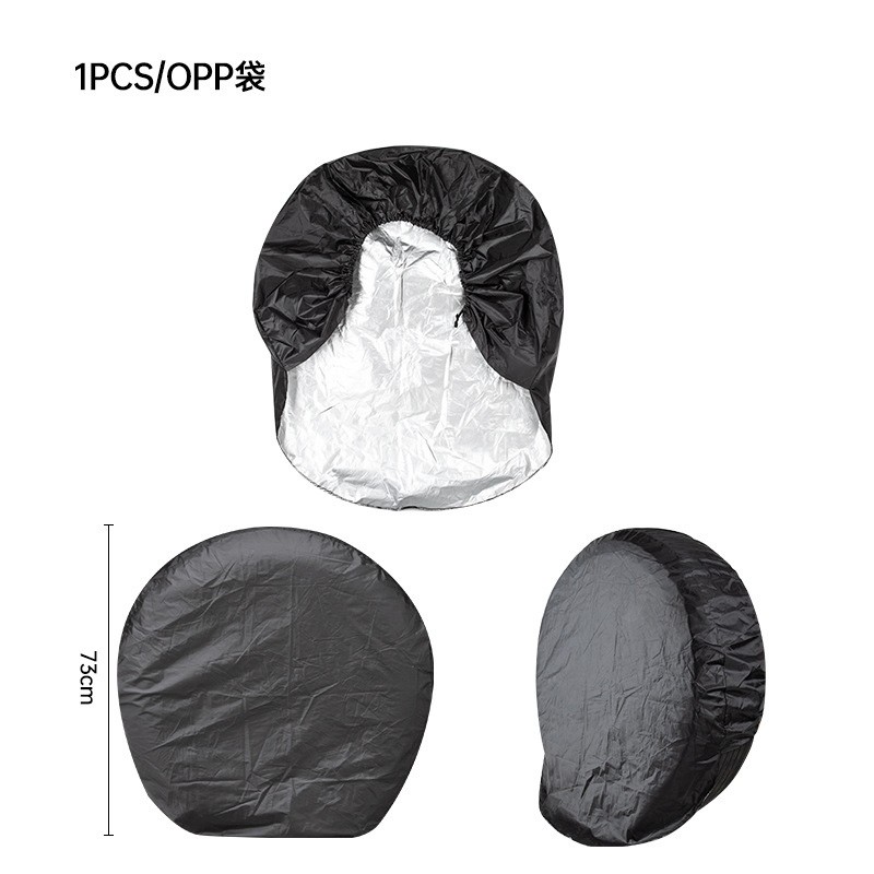 Car Tire Cover Factory - Sun Block Waterproof Polyester
