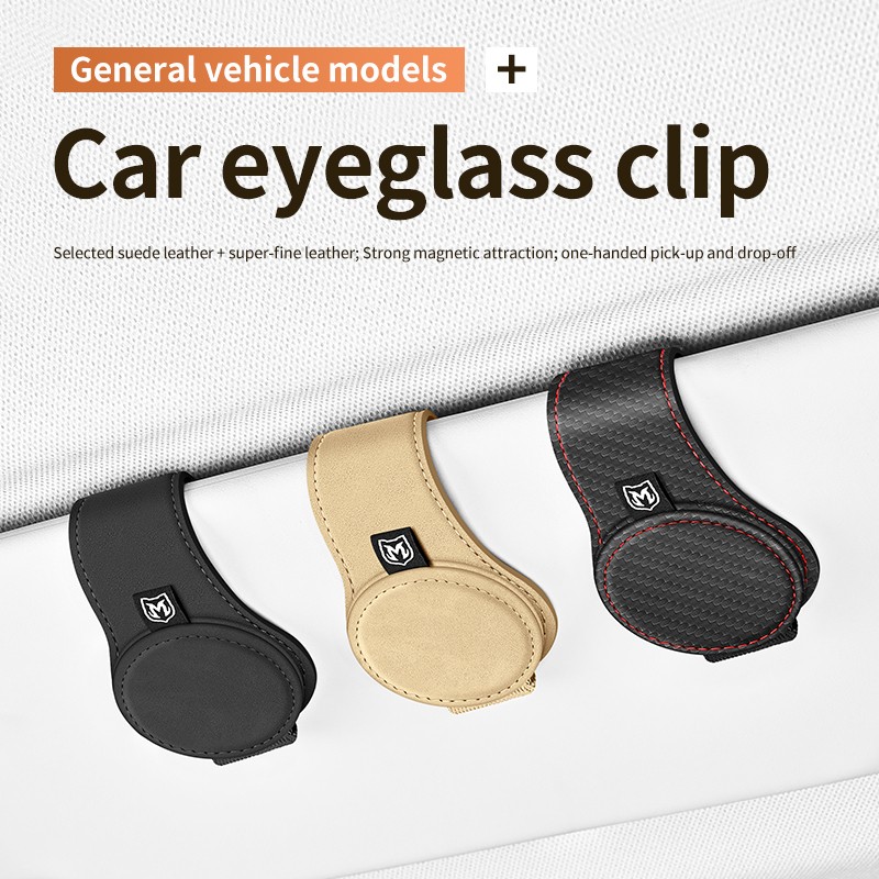 Magnetic Glasses Clip Manufacturer - Suede Leather Universal Bracket