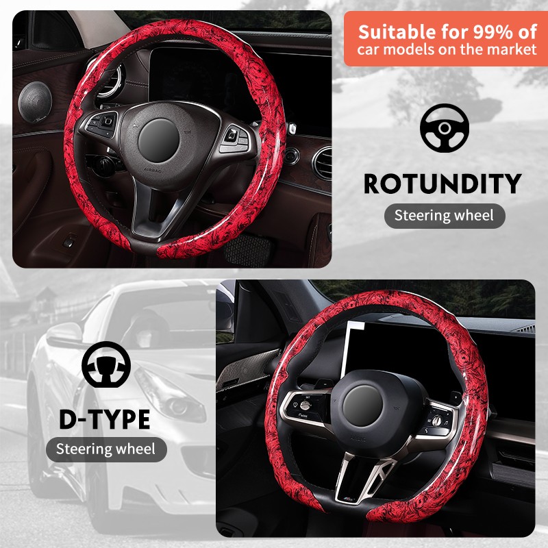 Steering Wheel Cover Manufacturer - Retro Wood Grain Card Type
