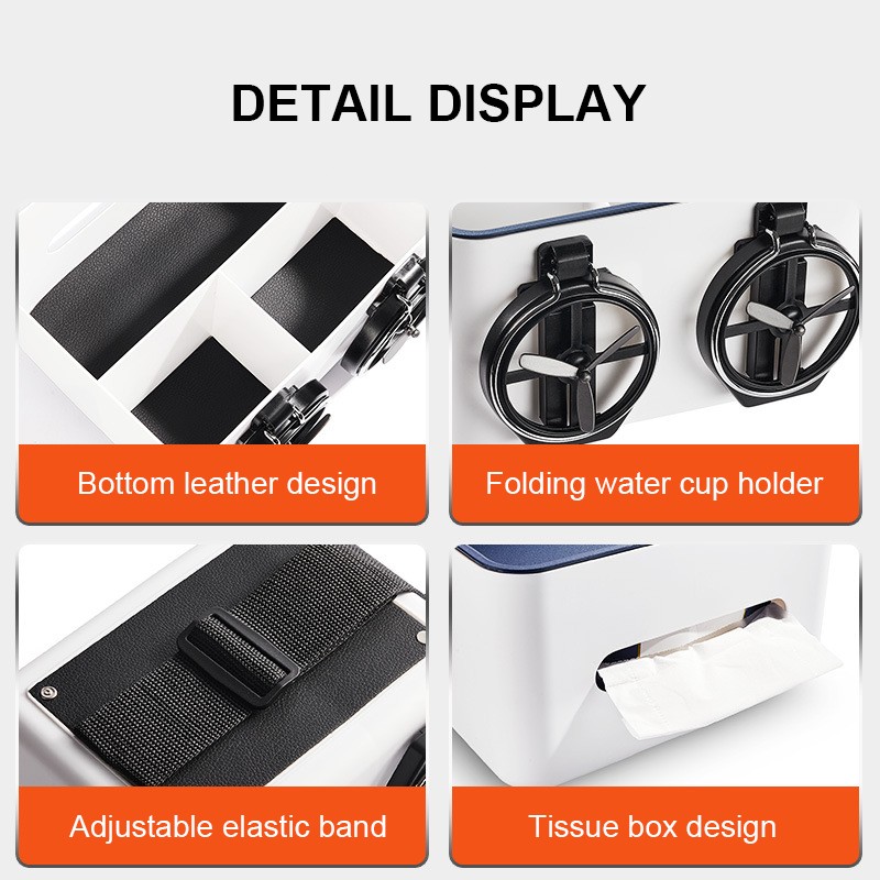 Plastic Storage Box Manufacturer - Multi-functional Armrest Organizer