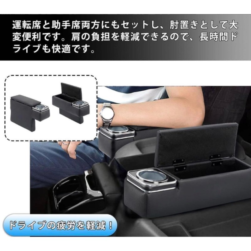 Armrest Box Manufacturer - CHENGHUI Toyota Hiace 200 Series