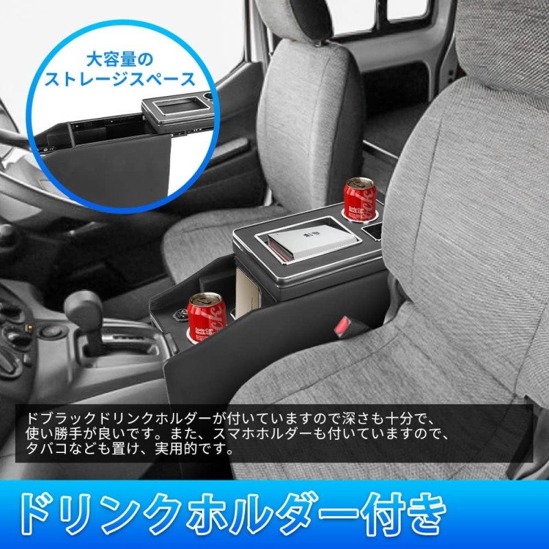 Armrest Box Manufacturer - NV200 QC3.0 USB Slid Able