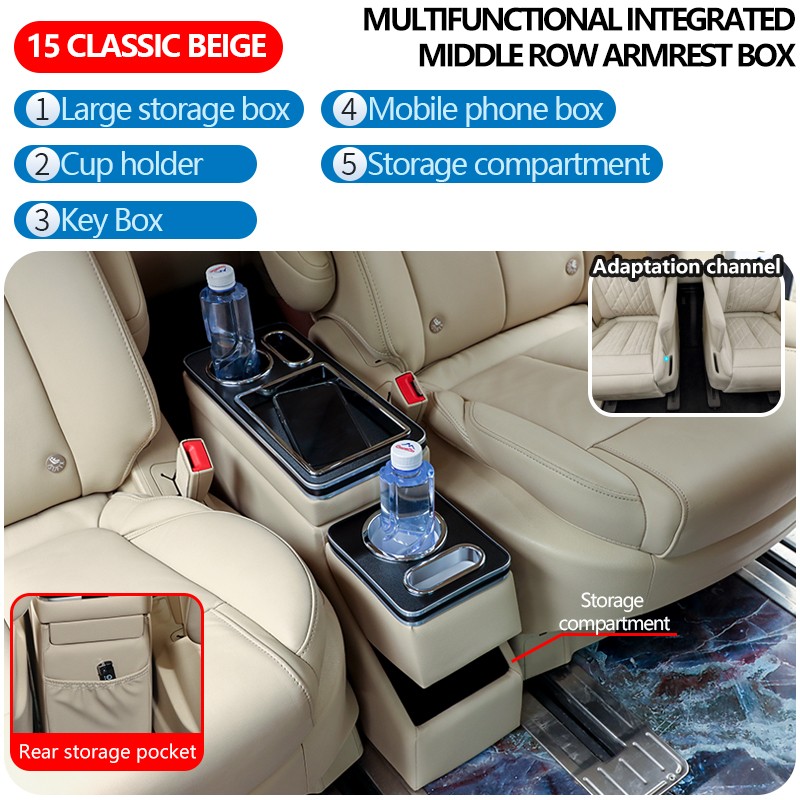 Car Armrest Factory - Durable 15cm Second-generation Handrail