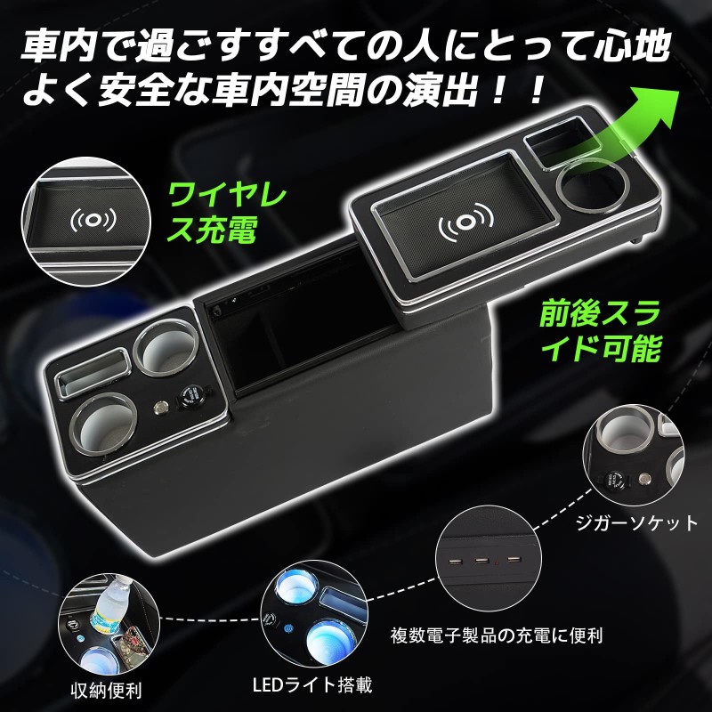 Car Armrest Factory - Nissan SERENA C28 Gasoline Console