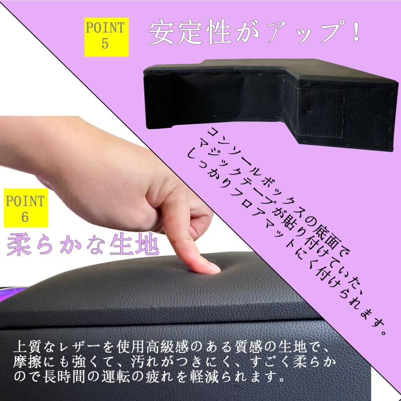 Armrest Console Manufacturer - Step Wagon RP6 RP7 RP8 HEV