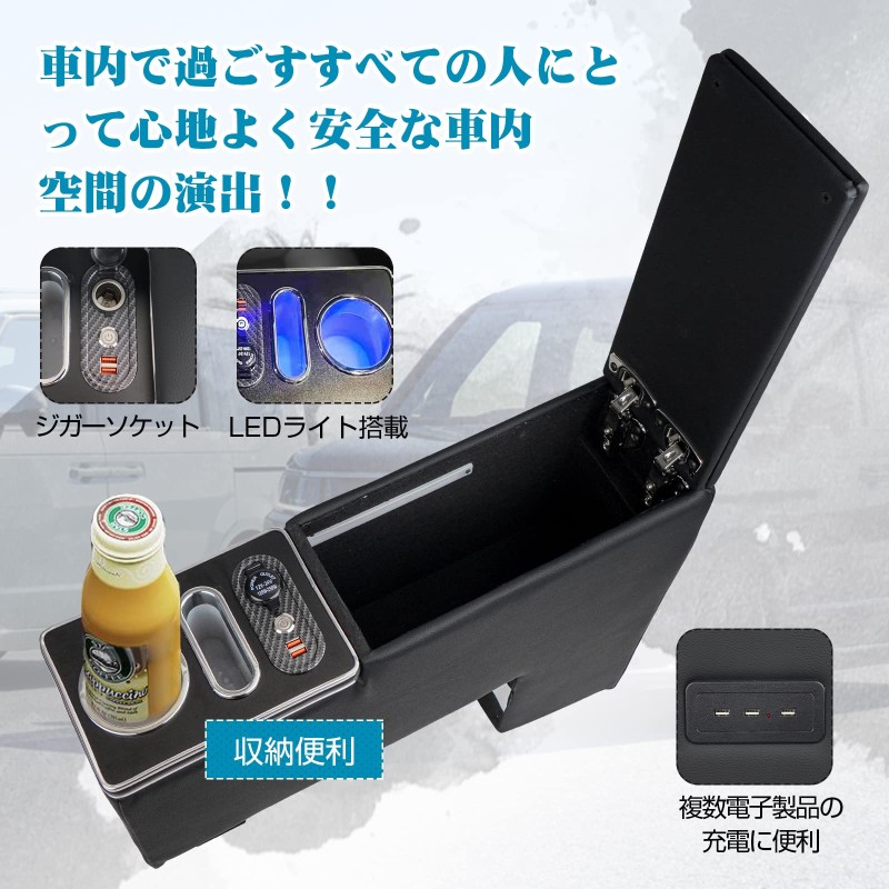 Car Armrest Factory - Wood Car Seat Organizer Middle East