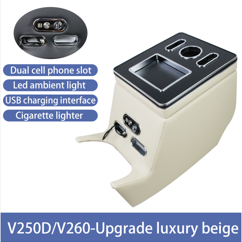 Car Armrest Factory - New Vito V260d USB Charging Console