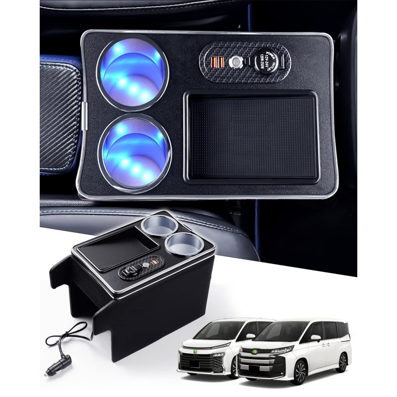 Armrest Box Manufacturer - Toyota Noah Voxy 90 Series Hybrid