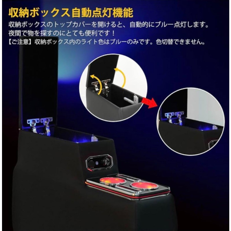 Armrest Box Manufacturer - Toyota Voxy Noah 80 Series