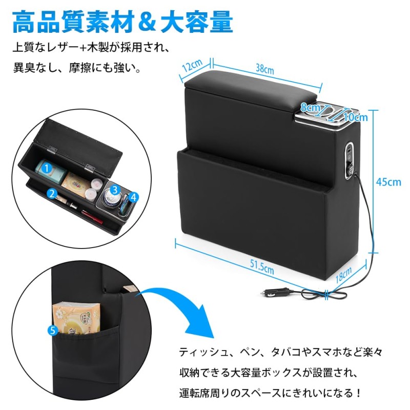 Armrest Console Factory - Suzuki Soli O Universal Storage Box