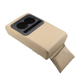 Armrest Box Manufacturer - CHENG HUI Heightened Storage Pad