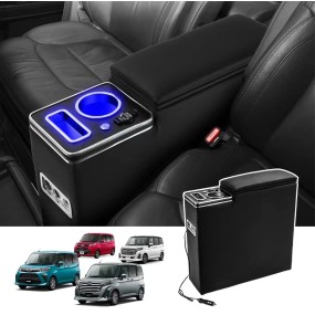 Car Console Box Manufacturer - Toyota Roomy USB Port Armrest
