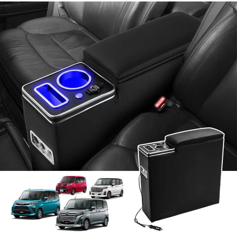 Car Console Box Manufacturer - Toyota Roomy USB Port Armrest