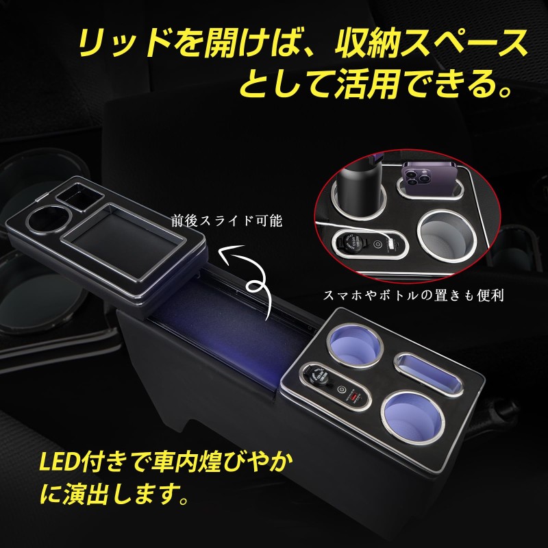 Car Armrest Factory - Noah Voxy 90 Series Hybrid Gasoline